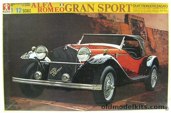 Bandai 1/12 Alfa Romeo Gran Sport Quattroruote Zagato - Motorized, 5249-2500 plastic model kit